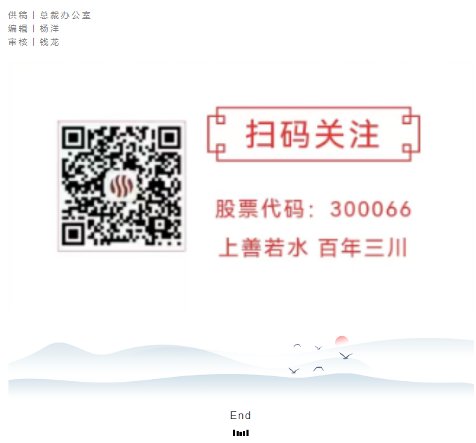 QQ截图20230926094327.png QQ截图20230926094327.png